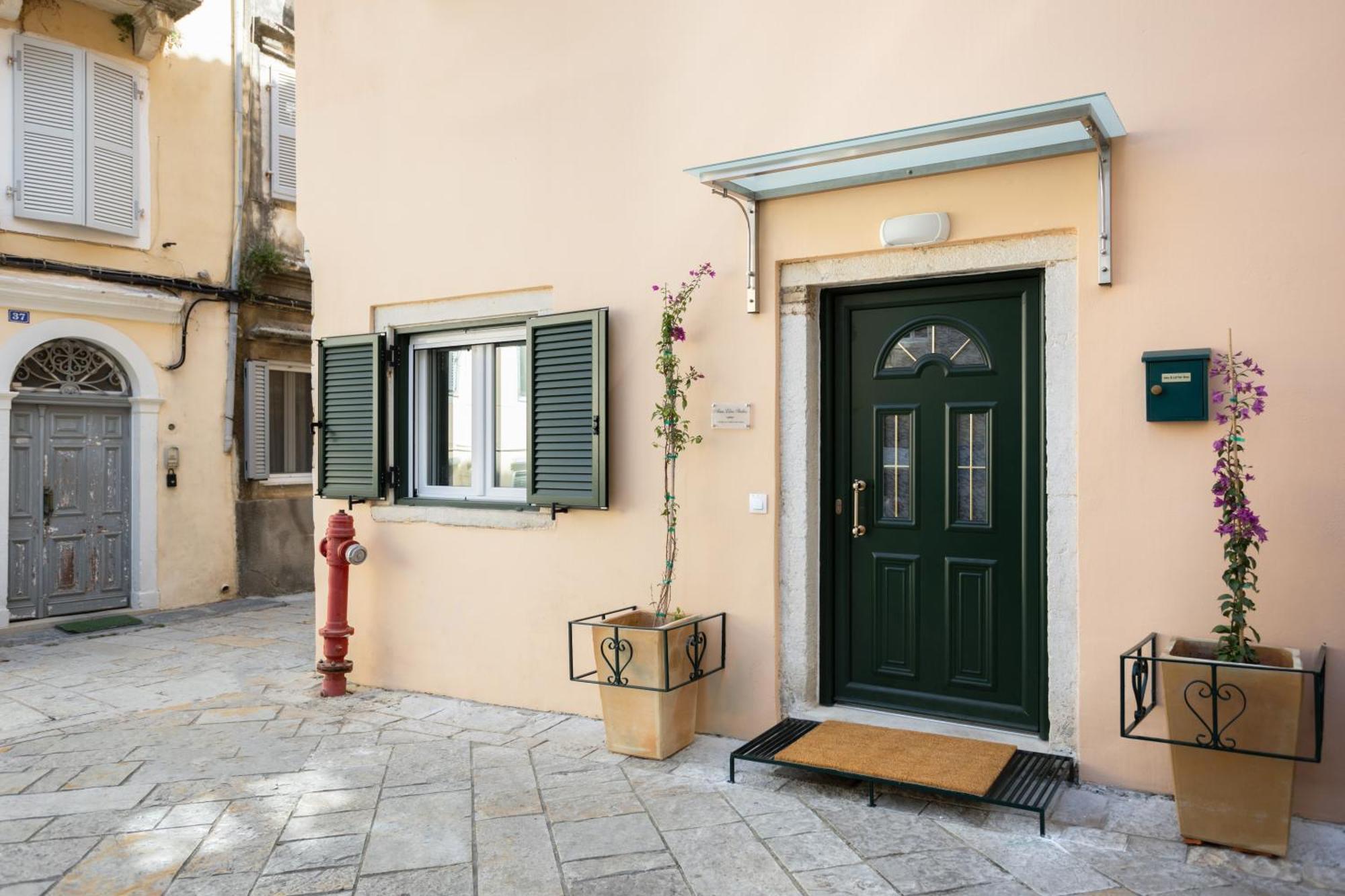 Alma Libre / Campiello / Corfu Old Town Corfu (city)