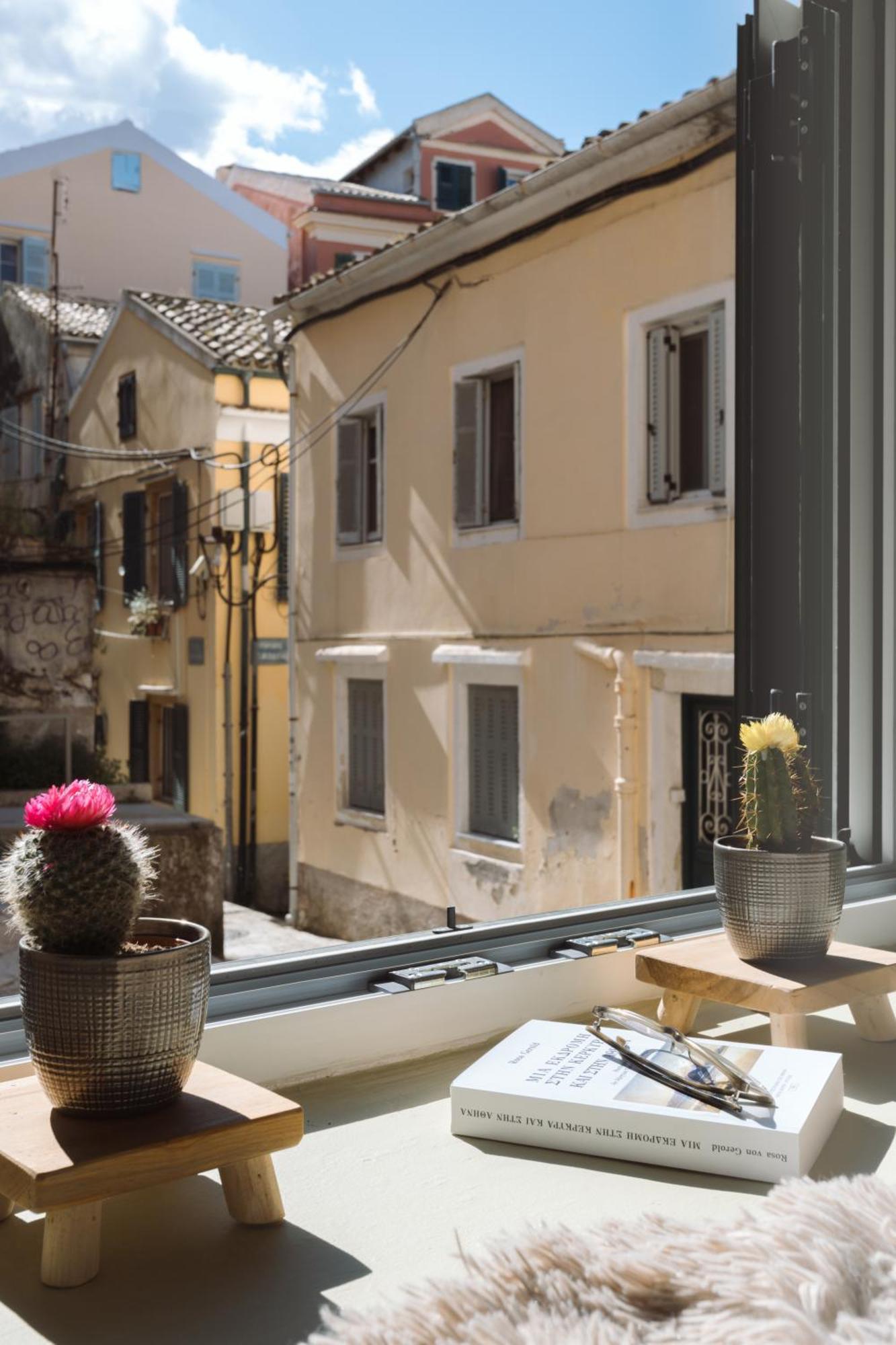 Alma Libre / Campiello / Corfu Old Town Corfu (city)